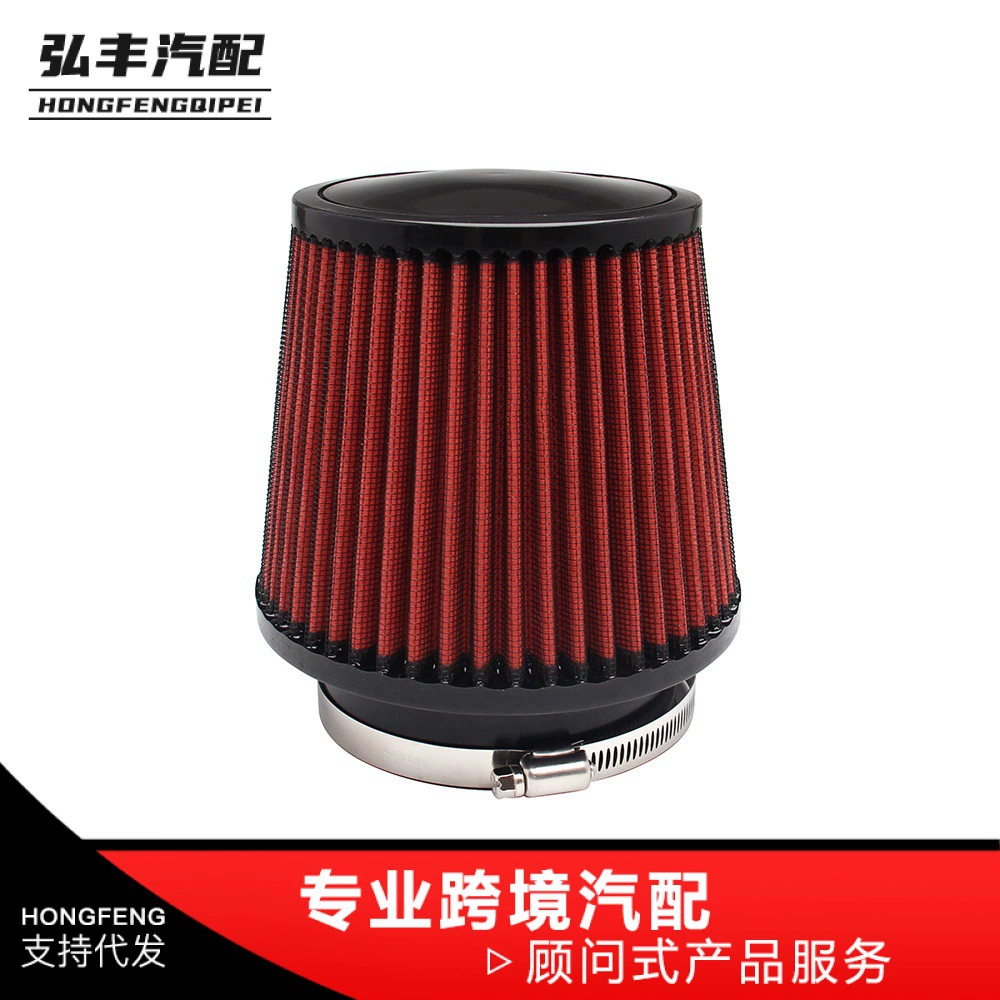 Трансграничный хит продаж Автомобильный модифицированный Универсальный воздушный фильтр 76 мм/100 мм зимний воздушный фильтр с грибовидной головкой