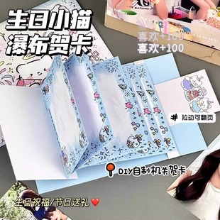 ��ͨ�ɐ��R���W������ף����ī�ٲ�С؈����Ƭ�����ͶY��diy�R��