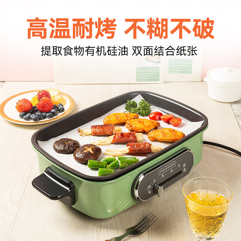 豊かな40g焼き紙角型焙煎シリコンオイル紙両面シリコンオイルはバーベキュー店専用の家庭用オーブン紙をつけない|undefined