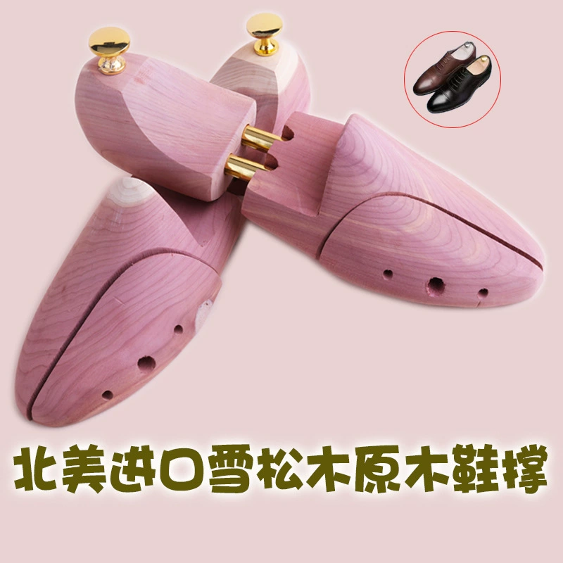Деревянные босоножки Xiangmu Cedar Spring Shoes поддержащие деревянный 楦 香 楦 обувь и обувная тень - защита от морщин, анти деформация
