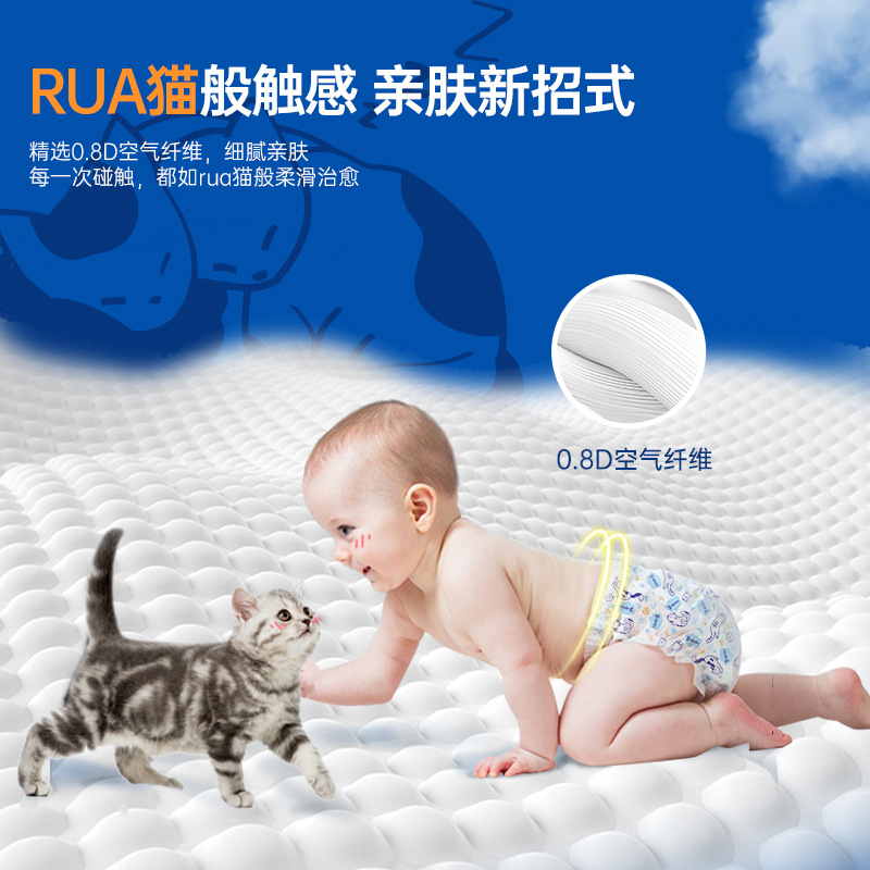 Biba Baby miao Miao Too Series Pañales para bebés Pantalones pulcra Pantalones de entrenamiento [Suministro directo de marca]