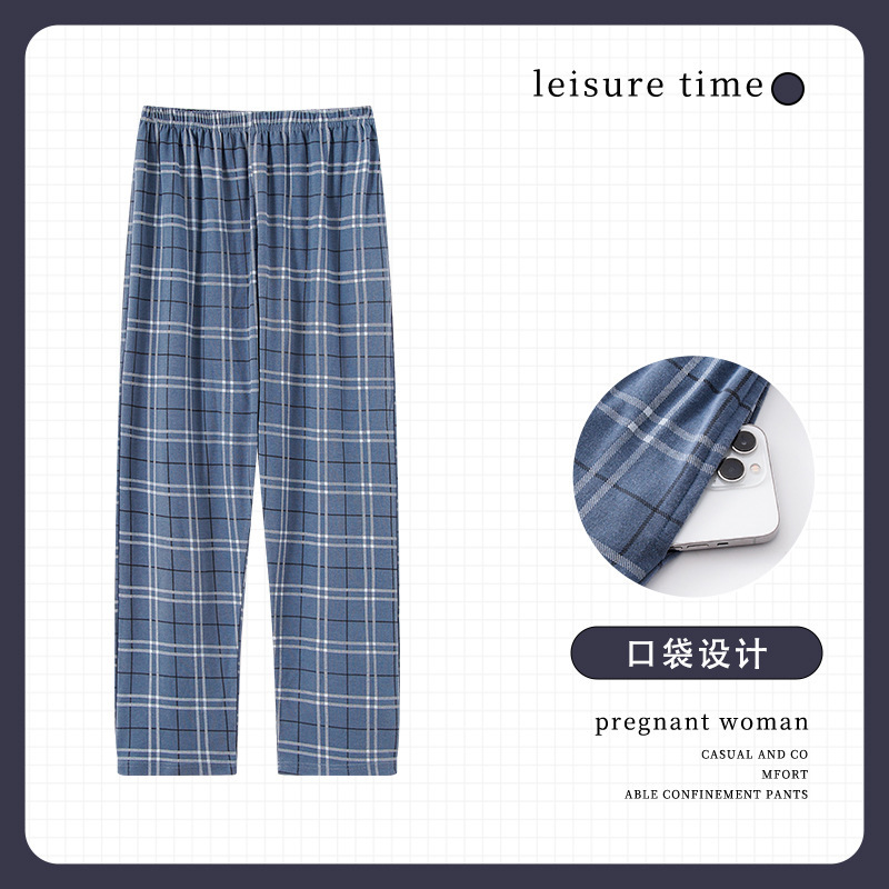 Men's Cotton Pajama Pants for Spring and Autumn, Plus Size, Loose Fit, New Style Long Pants for Middle-Aged and Young Men, Home Sleepwear Men's Cotton Pajama Pants for Spring and Autumn, Plus Size, Loose Fit, New Style Long Pants for Middle-Aged and Young Men, Home Sleepwear