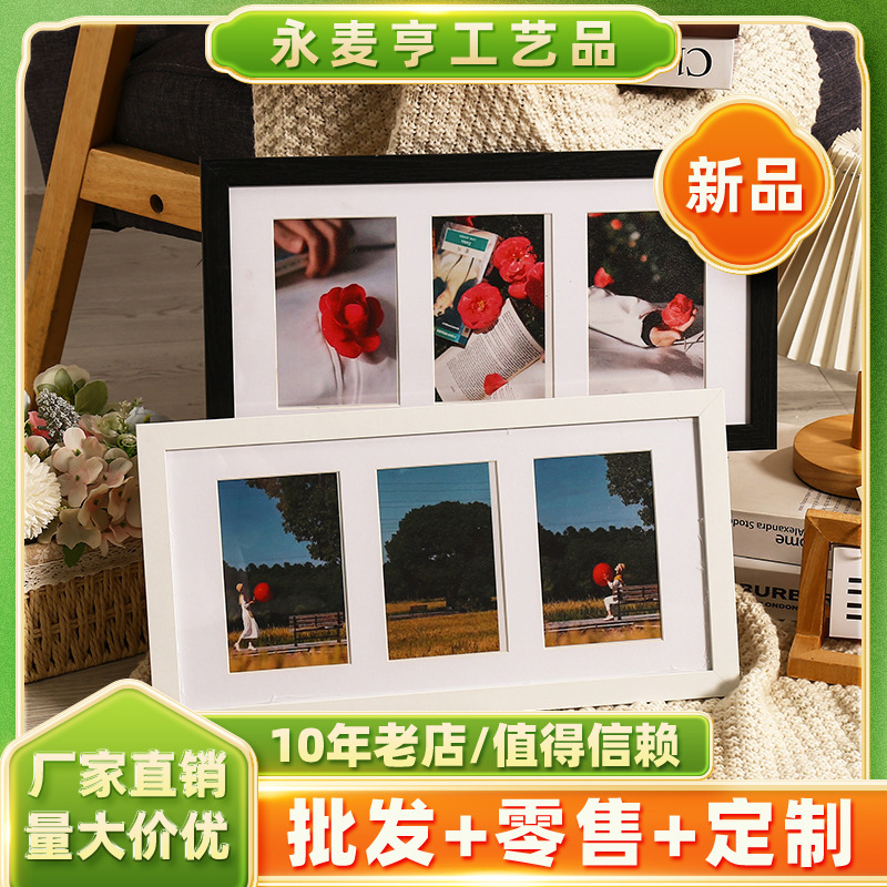 Creative Horizontal Frame Printing Couple Photo Combination Photo Frame Table Framed Triple Frame Multi-Square Grids Wall-Mounted Wholesale Creative Horizontal Frame Printing Couple Photo Combination Photo Frame Table Framed Triple Frame Multi-Square Grids Wall-Mounted Wholesale
