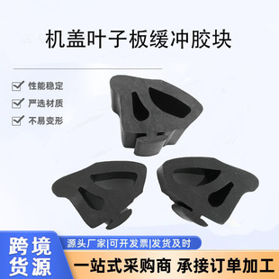 �m���S���Ѳ4700LC100��־�׿��_˹LX470�C�w�~�Ӱ�����z���_�z
