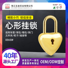 �S�ҹ���������i8868 ����i�b��i�YƷ�i�����i��H�����S��i