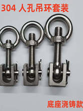 304�˿��ݽz���P䓵��h��i�o��˨�^�V�������޷������ݗUM12