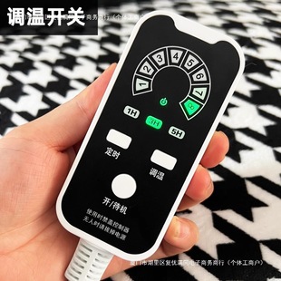 ɳ�l�|���ݴ�ɳ�l����늼ӟ��h�t�⾀����늟�̺�����̼���]