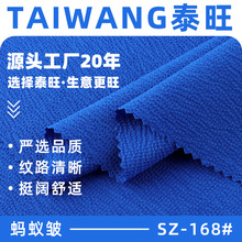 Λρ���������찱�������y���洹�м�����Ů�b�Y���B��ȹ�󿗲���