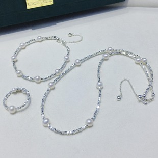 Hot Internet Celebrant Flash S925 Sterling Silver Glepitis Broken Silver tian Ran Freshwater Pearl Necklace Bracelet Ring Pack