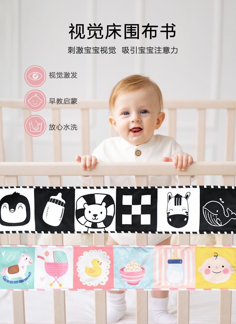 详情 (1)