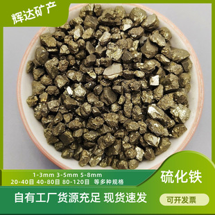 ���F�F؛�S�F�V��ƺ�T���ˮ̎�����򄩘�֬ɰ݆�����F�V