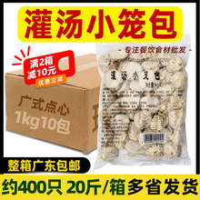 �������������С�\��20���Ϻ�С�\���r����� ���Ʒ�ك����c