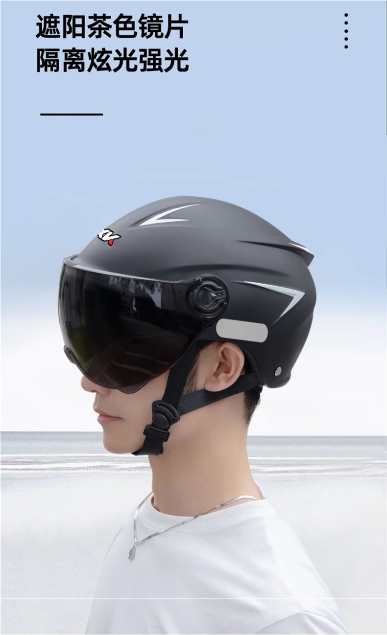 Electric Vehicle Helmet Men Women Summer Sunscreen Half Helmet