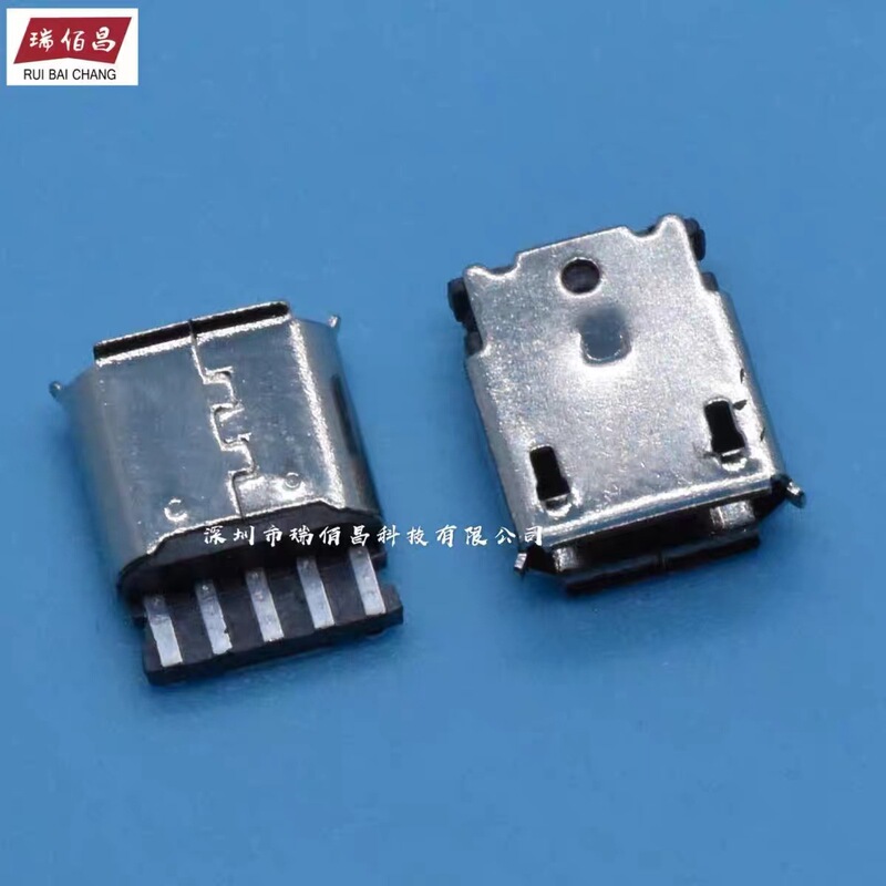 MICRO USB5P Female MICROPhone Plug Welding Wire TyPe V8 Tail Plug Mike 5P Samsung Android Test Connector