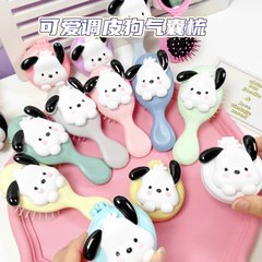 Cute cartoon playful dog airbag massage comb portable folding comb mirror integrated anti-static handle comb