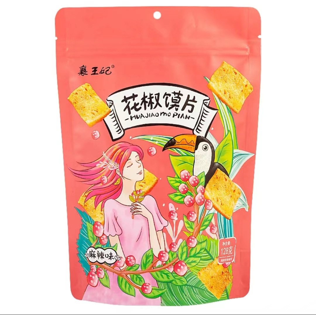 Tengjiao Mopan Pepper Aroma Mokan Crispy Pot Rice Snack Single Grain Sichuan Pepper Mopan Snack Food Leisure Food