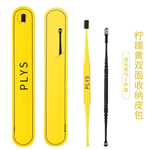 Ear-picking spoon set, ear-picking tool, spiral professional earwax clasp, household stainless steel ear-picking tool for adults