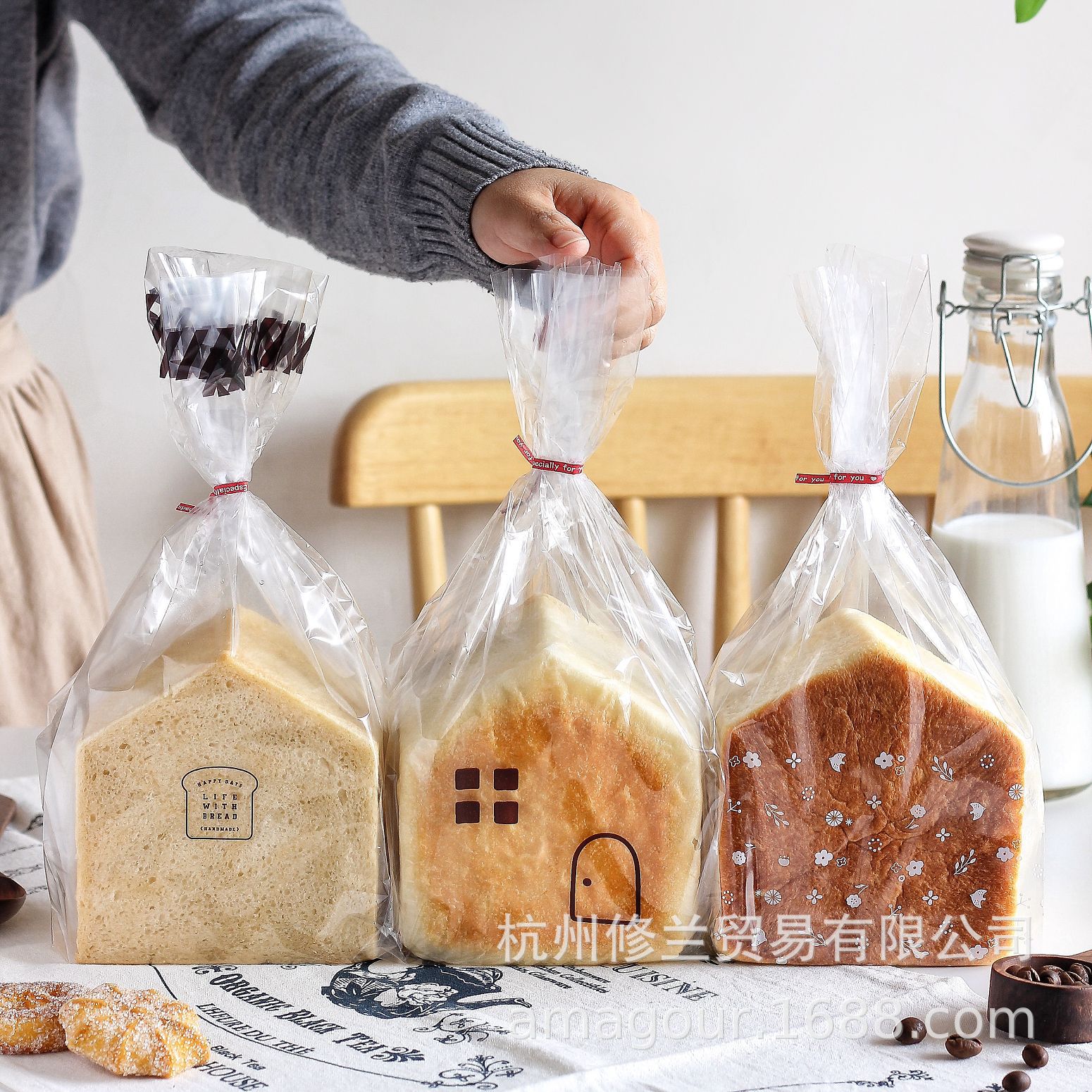 AMAGOUR 版权日式清新吐司面包袋 烘焙简约INS风蛋糕饼干包装袋
