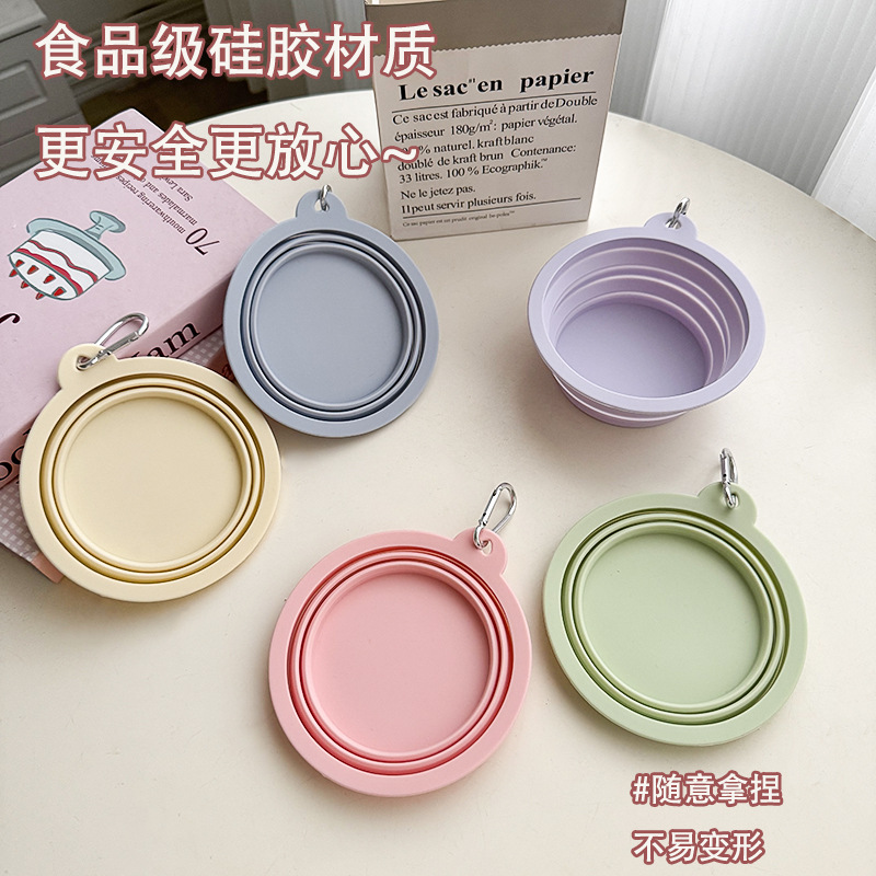 Tpe Pet Folding Bowl, Drinking Bowl, Portable Folding Bowl for Outings, Cat Bowl, Dog Bowl, Food Bowl, Silicone Pet Drinking Bowl