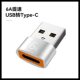 Type-c Female to USB3.0otg Adapter Is Suitable for Xiaomi Huawei Mobile Phone Notebook Universal Mouse Keyboard
