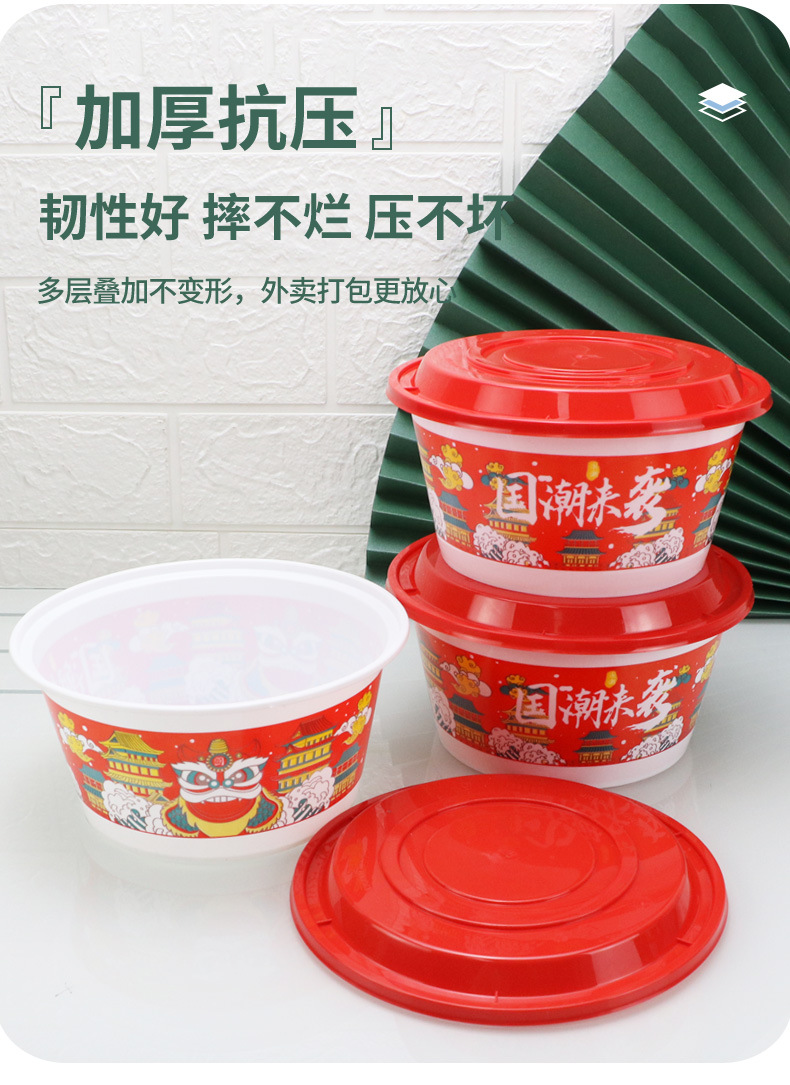 详情_11.jpg