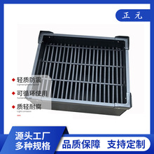 pp瓦楞挡板塑料可折叠运输箱万通黑色防静电刀卡中空板材周转箱