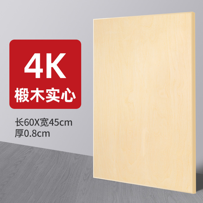 実木画架美術生専用スタンド1.5m実木黄松調節可能広告展示三角スタンド卸売り|undefined