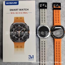 �羳WS-X1 ULTRA�����ֱ�A���քݽ� �Ԓ�`�ӍuNFC�๦���A����