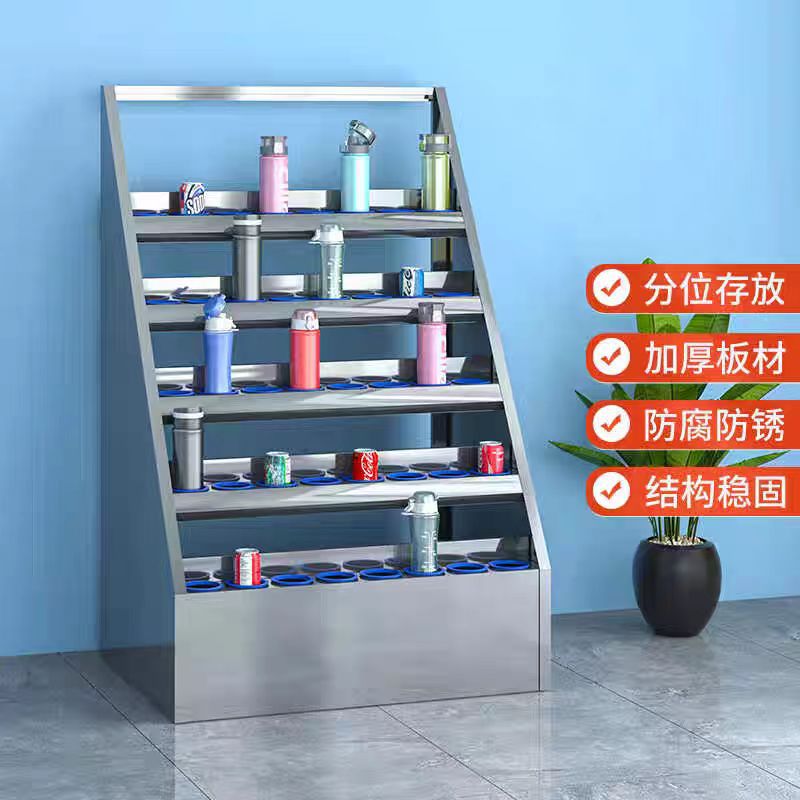 不锈钢水杯架工厂车间员工茶水间水杯柜学校休息室水杯放置储物柜