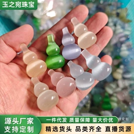 玉器工艺品;宝石工艺品;天然玉石项饰