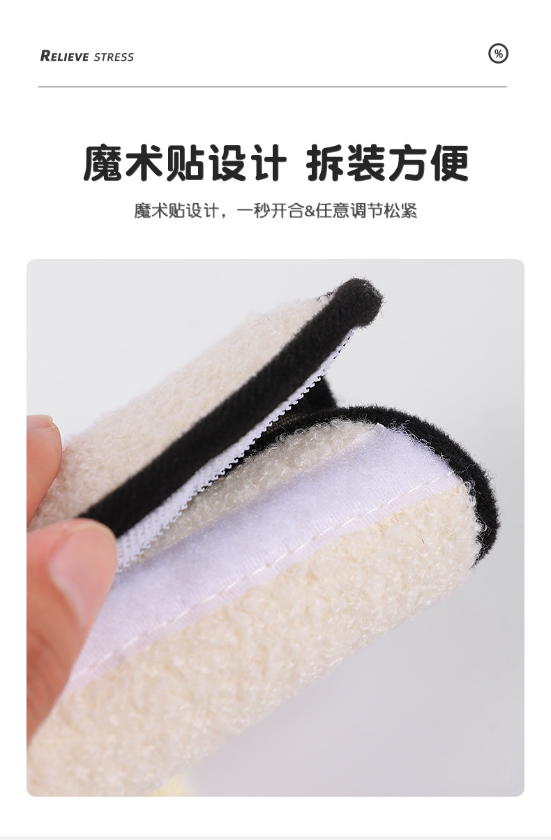 Cartoon car seat belt shoulder pad cute car Children's anti-strainer protective cover adjuster car interior decoration supplies