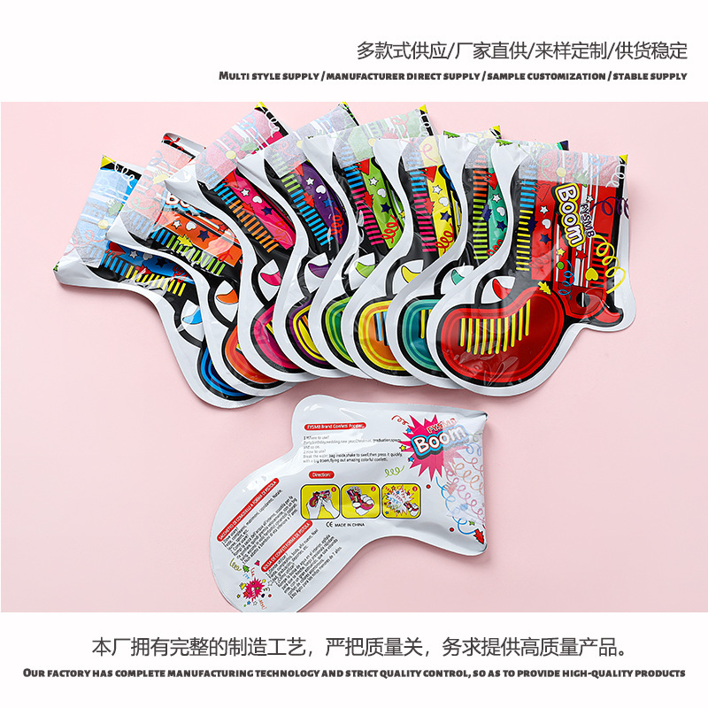 Inflatable pistol fireworks atmosphere birthday party holiday wedding Internet celebrity toy party fireworks
