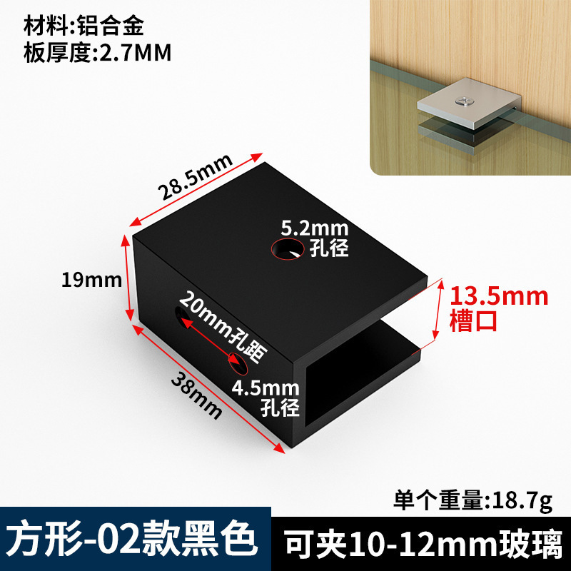 加厚铝合金L型玻璃夹 鱼缸护角90度直角卡扣槽菜池瓷砖夹子固定夹|undefined