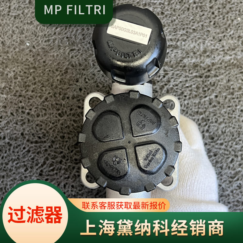 MPT0271PAG1P25BP01-4