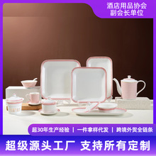 ����t�ߜ؏������p�ݸ��ֵ�����մ��бP�L���α��Ӳ豭ˮ����P