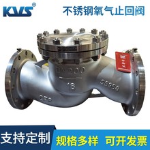 �S�ҹ��� ���P�����ֹ���y YH41W-16P ���P䓷��m����ֹ���yH41W
