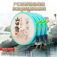 ɽ\MƷ~ĥឝOMԭzPEM