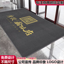 �������õ؉|logo�Ƶ���T��˾�T���_�|�ߴ�ӡ���T�|�zȦӭ�e��̺