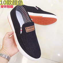 2021新款男鞋一脚蹬老北京布鞋套脚懒人鞋男士休闲帆布鞋透气板鞋