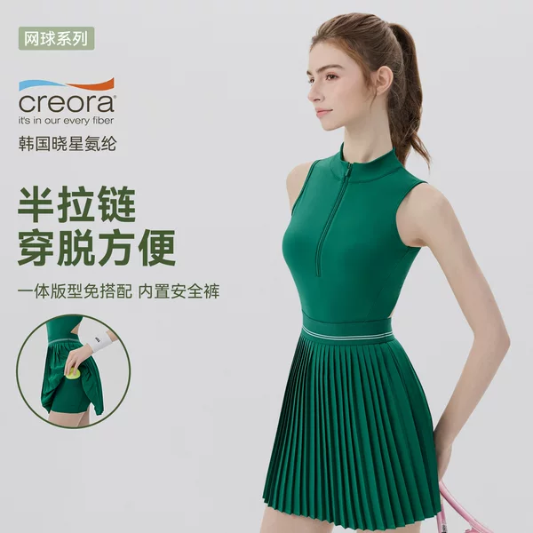 Cross-Border Sleeveless Yoga Short Dress for Women with Chest Pads, Hollow-Out Beautiful Back, Anti-Exposure, Cool Pleated Sports Tennis Dress