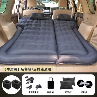Car Rear Seat Sleeping Pad, Vehicle-mounted inflatable bed - two-purpose-trunk-and-rear-seat-honeycomb-suv-double-sided-oxford-black-square-pier