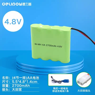 Hibrid akkumulyator batareyaları — large capacity 3.6V4.8V6V7.2V8.4v rechargeable - 48v2700mah-4-sections-in-a-row-great-tamiya-plug