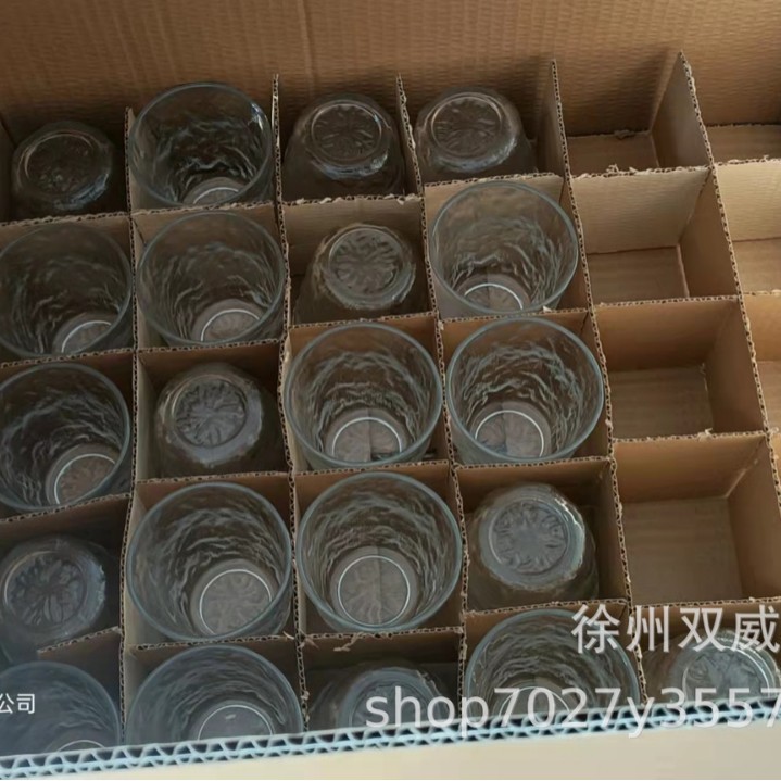 싱글 컵 카톤 포장