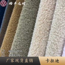 �F؛������ 650��ë����ëë����ë�q���Ь��Ь�����ñ�ӹ�ˇƷ