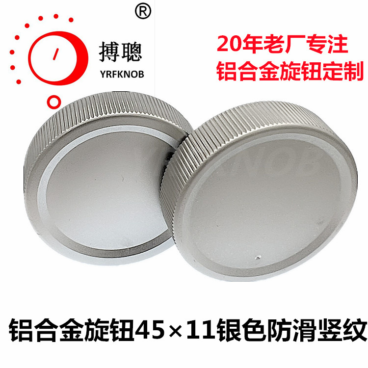 ���Ͻ���ť�����ڱ�Яʽ��������������������ťñ45-11��������