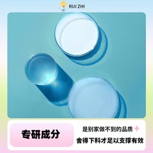 0系列黑碧玺水乳精华套装电气石睡莲茶萃爽肤水乳液仙婷海洋精粹