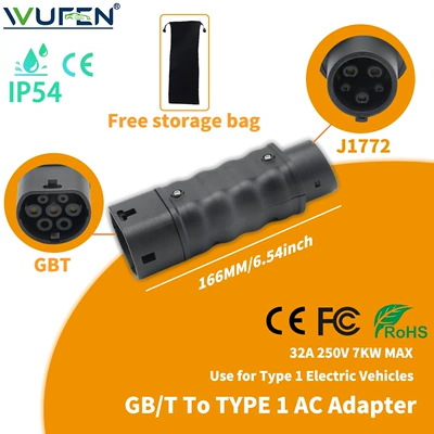 Wufen Cross-Border Specializes in Supplying New Energy Vehicle Charging Station Adapters for Gome, Europe, and Tesla Ac Charging Guns (EV şarj adapterləri) - national-standard-to-american-standard-gbt-type1