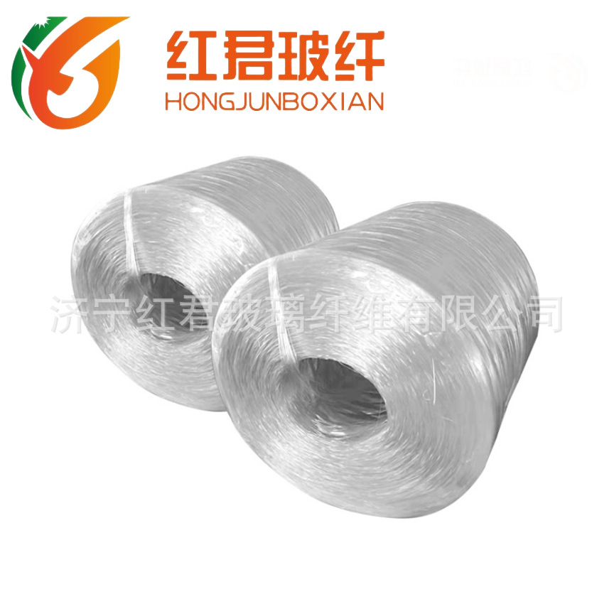 全国供应2400tex4800tex9600tex多种规格纱 中碱玻璃纤维合股纱