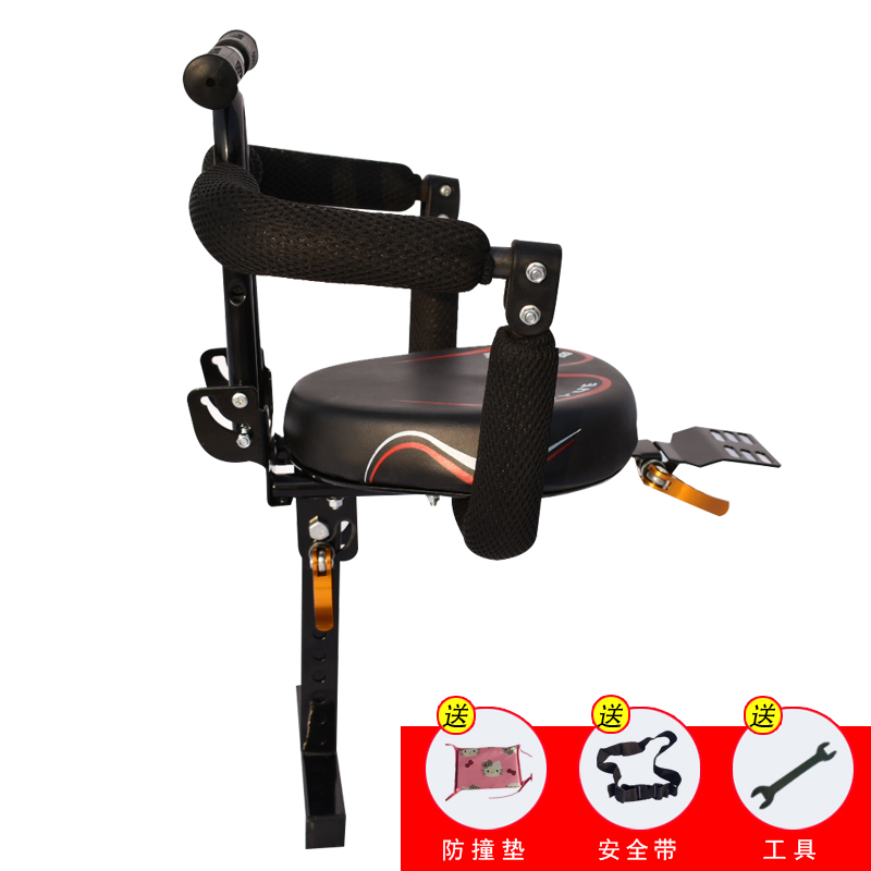 Motuoche – Motorcycle child seat Seat - electric-motorcycle-red-pattern-harley-single-seat-black-iron-folding-armrest-folding-protective-net-enclosure