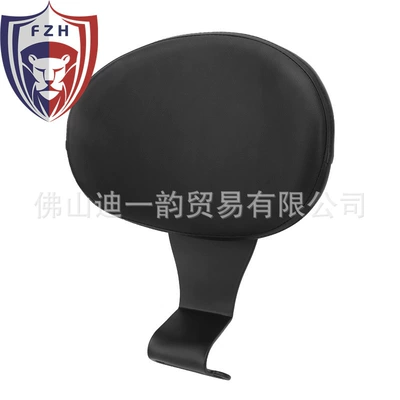 modified driver's backrest — Motorcycle cushion